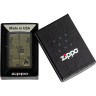Зажигалка ZIPPO REFLECTION DESIGN 46478