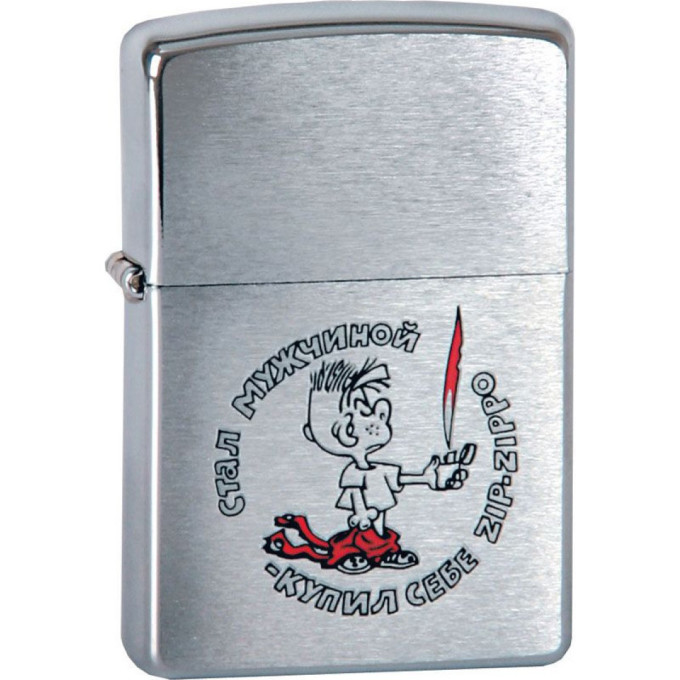 Зажигалка Zippo 200 «Мальчик»